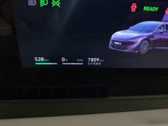 Avatr 12 Ultra Pure Electric AWD - ფოტო 8