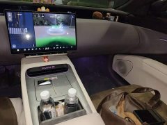 Avatr 12 Ultra Pure Electric AWD - ფოტო 9