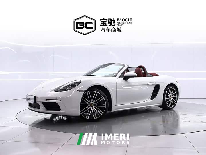 Porsche 718 Boxster 2.0T - ავტომობილი ჩინეთიდან
