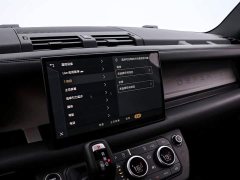 Land Rover Defender 110 3.0T P400 X-DYNAMIC HSE - ფოტო 8