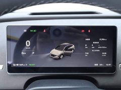 Leapmotor C11 Pure Electric 640 LiDAR Smart Premium Edition - ფოტო 14