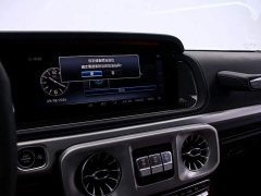 Mercedes-Benz G-Class AMG 2021 AMG G 63 US-Spec - ფოტო 8