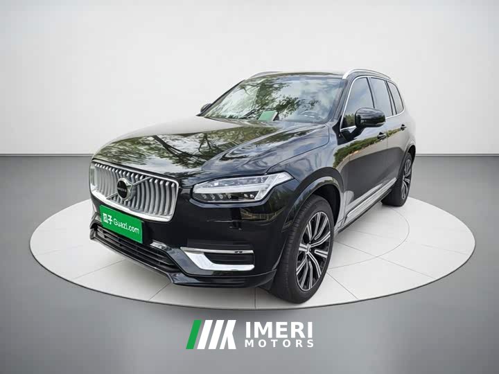 Volvo XC90 B6 Smart Luxury Edition 7-Seater - ავტომობილი ჩინეთიდან