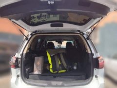 Lynk & Co Isuzu mu-X 2020 1.9T Diesel Automatic 4WD Sport 7-Seater China VI - ფოტო 20