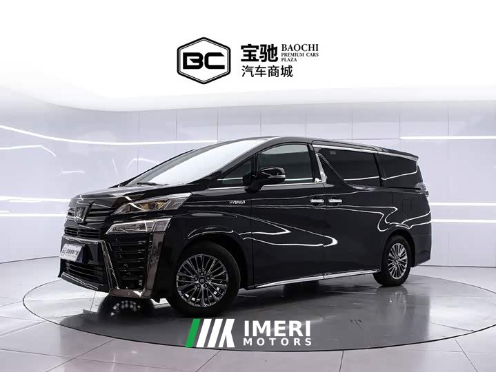 Toyota Vellfire Crown Twin Engine 2.5L HV Premium Edition - ავტომობილი ჩინეთიდან