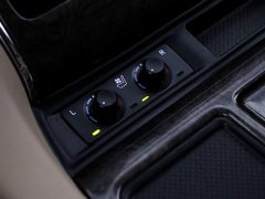 Toyota Vellfire Crown Twin Engine 2.5L HV Premium Edition - ფოტო 11