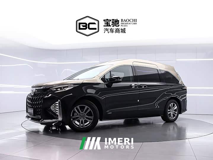 Toyota Sienna 2.5L Hybrid Luxury Edition