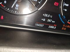 BMW X2 sDrive25i Leading Edition M Off-Road Package - ფოტო 8