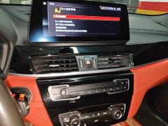 BMW X2 sDrive25i Leading Edition M Off-Road Package - ფოტო 9