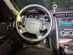Land Rover Discovery 2020 3.0 SC V6 30th Anniversary Edition - ფოტო 11