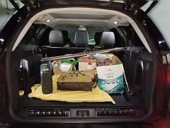 Land Rover Discovery 2020 3.0 SC V6 30th Anniversary Edition - ფოტო 20