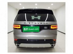Land Rover Discovery 2020 3.0 SC V6 30th Anniversary Edition - ფოტო 5