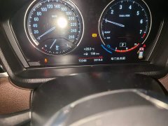 BMW X1 Facelift sDrive20Li Fashion Edition - ფოტო 8