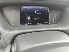 Honda Fit 1.5L CVT Trendy Sunroof Edition - ფოტო 8