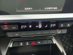 Audi A3 A3L Limousine 35TFSI Prestige - ფოტო 8
