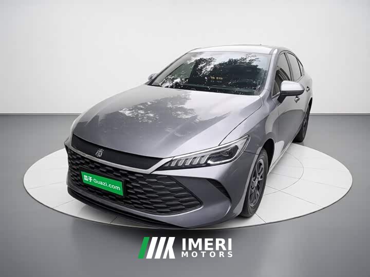 BYD Qin PLUS DM-i Smart Drive 128KM Entry-Level - ავტომობილი ჩინეთიდან