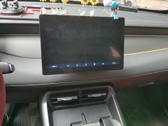 BYD Qin PLUS DM-i Smart Drive 128KM Entry-Level - ფოტო 9