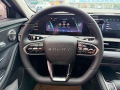 Chery Arrizo 8 2023 1.6T DCT Yì - ფოტო 15