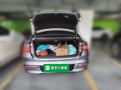BYD Qin PLUS 2021 EV 500KM Luxury - ფოტო 20