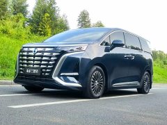 Denza D9 2022 DM-i 970 AWD Flagship - ფოტო 1