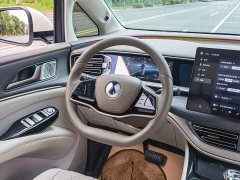 Denza D9 2022 DM-i 970 AWD Flagship - ფოტო 13