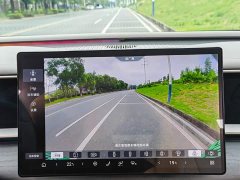 Denza D9 2022 DM-i 970 AWD Flagship - ფოტო 16