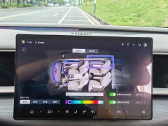 Denza D9 2022 DM-i 970 AWD Flagship - ფოტო 18