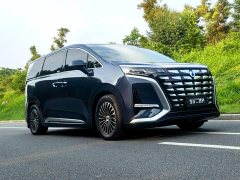 Denza D9 2022 DM-i 970 AWD Flagship - ფოტო 3
