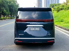 Denza D9 2022 DM-i 970 AWD Flagship - ფოტო 6