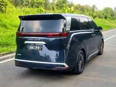 Denza D9 2022 DM-i 970 AWD Flagship - ფოტო 7