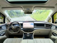 Denza D9 2022 DM-i 970 AWD Flagship - ფოტო 8