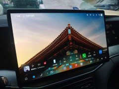 BYD Song L DM-i 130KM Exceed - ფოტო 20