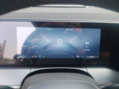 BYD Song L DM-i 130KM Exceed - ფოტო 7