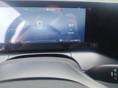 BYD Song L DM-i 130KM Exceed - ფოტო 8