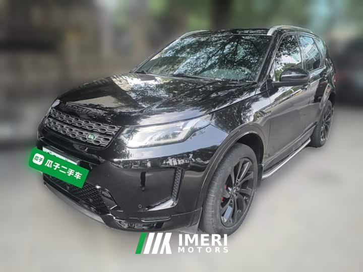 Land Rover Discovery Sport New Energy Facelift P300e Plug-in Hybrid Electric Version - ავტომობილი ჩინეთიდან