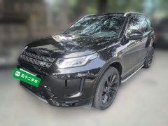 Land Rover Discovery Sport New Energy Facelift P300e Plug-in Hybrid Electric Version - ფოტო 1