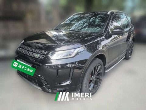 2023 Land Rover Discovery Sport New Energy Facelift P300e Plug-in Hybrid Electric Version - ავტომობილი ჩინეთიდან