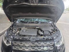 Land Rover Discovery Sport New Energy Facelift P300e Plug-in Hybrid Electric Version - ფოტო 16