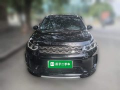 Land Rover Discovery Sport New Energy Facelift P300e Plug-in Hybrid Electric Version - ფოტო 2