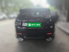 Land Rover Discovery Sport New Energy Facelift P300e Plug-in Hybrid Electric Version - ფოტო 3