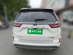 Geely Edge 2021 Refresh PLUS EcoBoost 245 FWD Premium Sharp 7-Seater - ფოტო 3