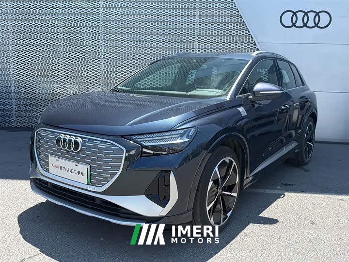 Audi Q4 e-tron 2023 50 e-tron quattro creation edition