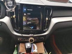 Volvo XC60 T5 AWD Smart Luxury Edition - ფოტო 14