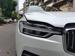 Volvo XC60 T5 AWD Smart Luxury Edition - ფოტო 7