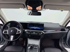 BMW 2 Series (Imported) 225i M Sport Night Edition - ფოტო 5