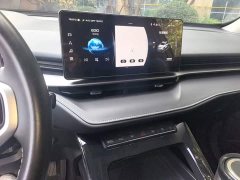 Haval H6 2022 Third Generation 1.5T Automatic Two-Wheel Drive Max - ფოტო 14