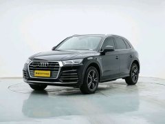 Audi Q5L 2020 Facelift 40 TFSI Prestige Fashion Edition - ფოტო 1