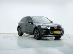 Audi Q5L 2020 Facelift 40 TFSI Prestige Fashion Edition - ფოტო 3