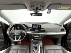 Audi Q5L 2020 Facelift 40 TFSI Prestige Fashion Edition - ფოტო 9
