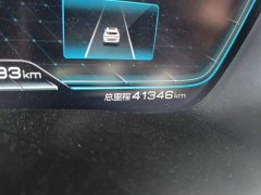 BYD Song Plus New Energy 2021 DM-i 110KM Flagship Plus - ფოტო 13